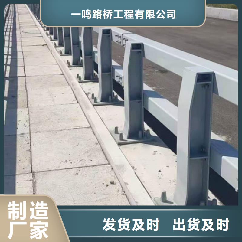 【防撞護(hù)欄】【高速開口欄網(wǎng)】安心購