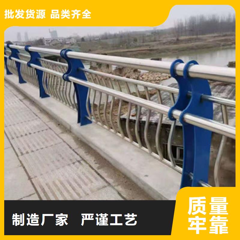 防撞護欄河道防撞護欄工廠自營