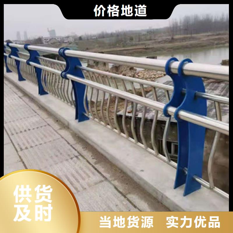 防撞护栏防撞立柱出货快