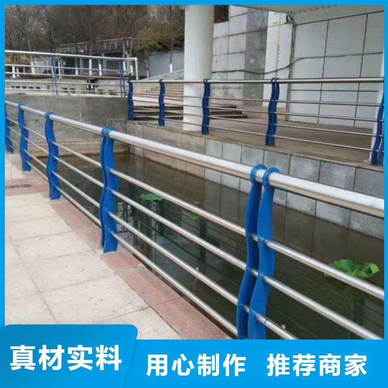 防撞護(hù)欄 不銹鋼旗桿商家