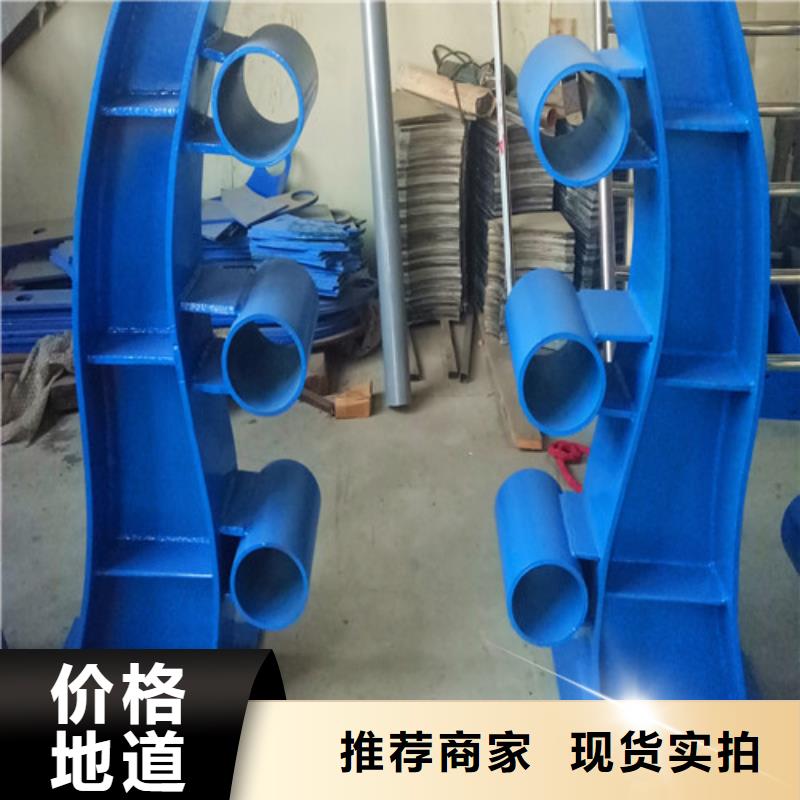 【防撞護(hù)欄【熱鍍鋅立柱】商家直供】