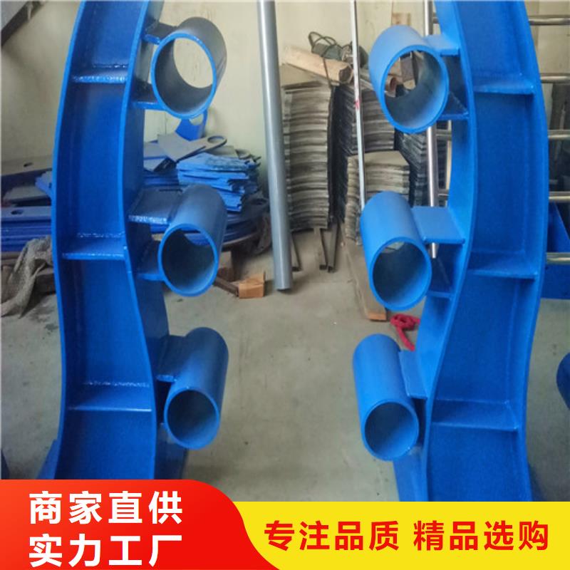 防撞護欄河堤護欄優(yōu)質(zhì)原料