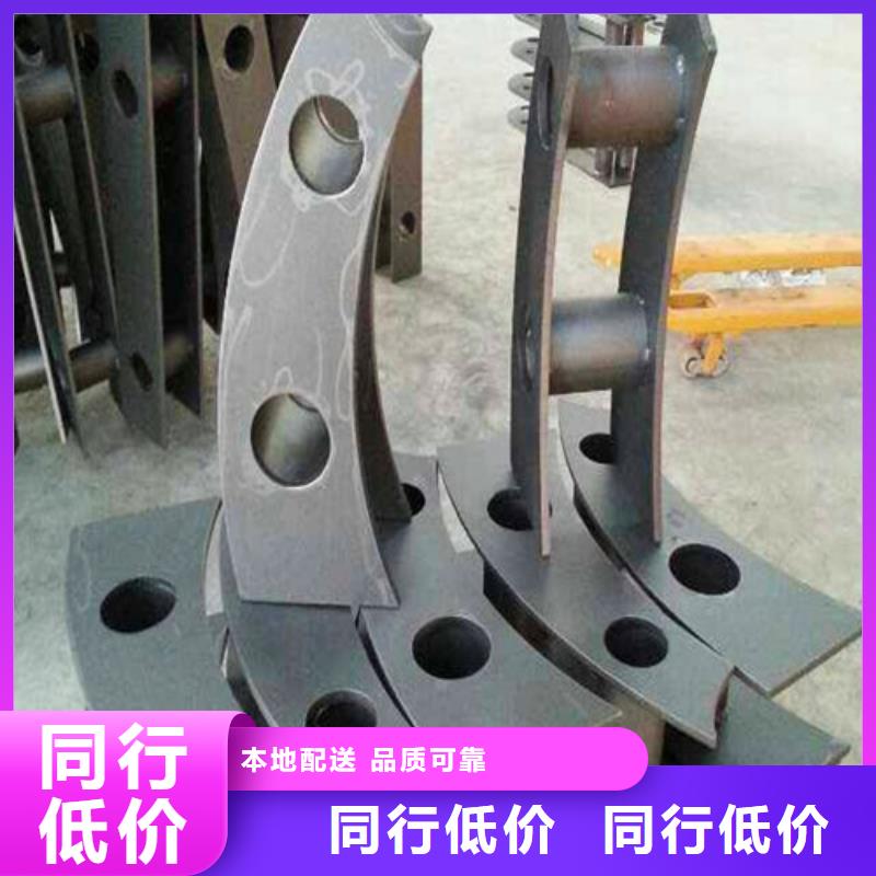 防撞護(hù)欄304不銹鋼復(fù)合管一對一為您服務(wù)