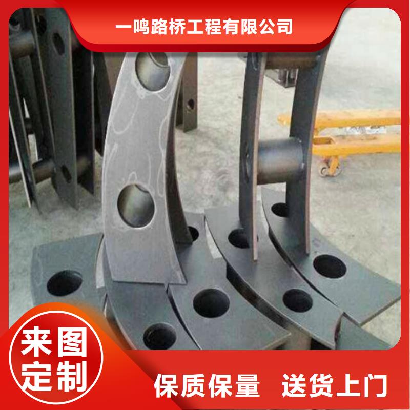 防撞護(hù)欄中央分隔欄工藝成熟