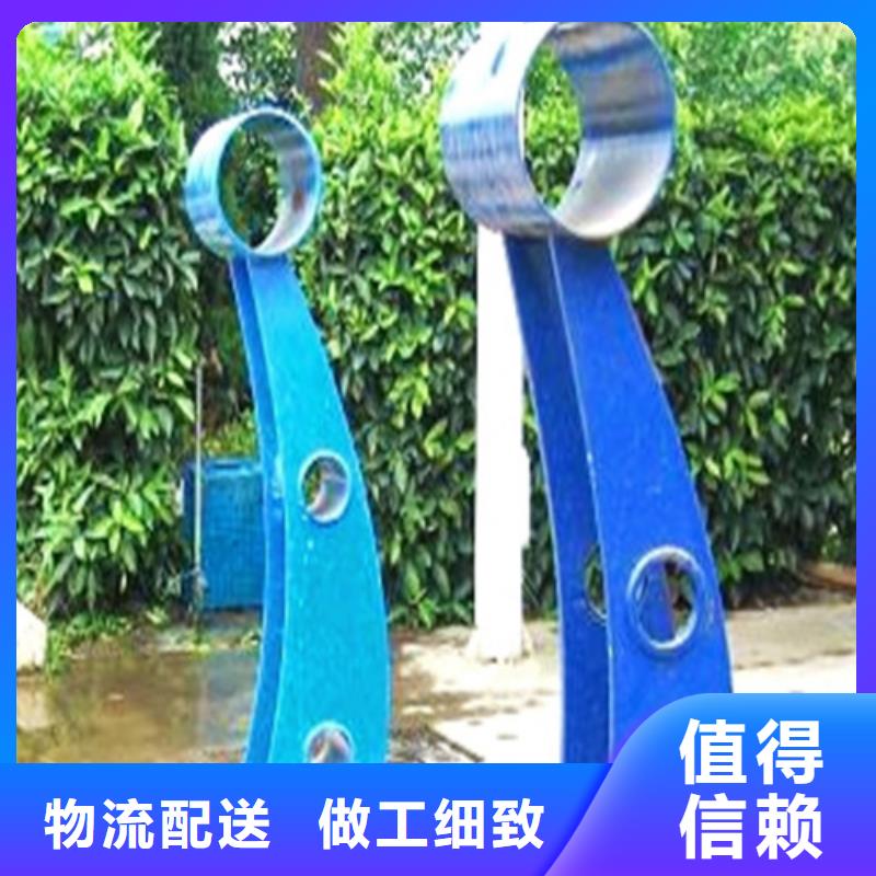 防撞護(hù)欄_橋梁防撞護(hù)欄制造生產(chǎn)銷售