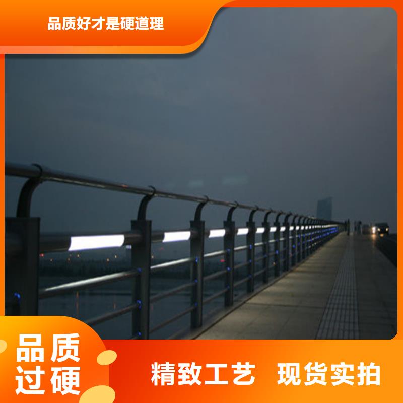  防撞護欄貨品齊全