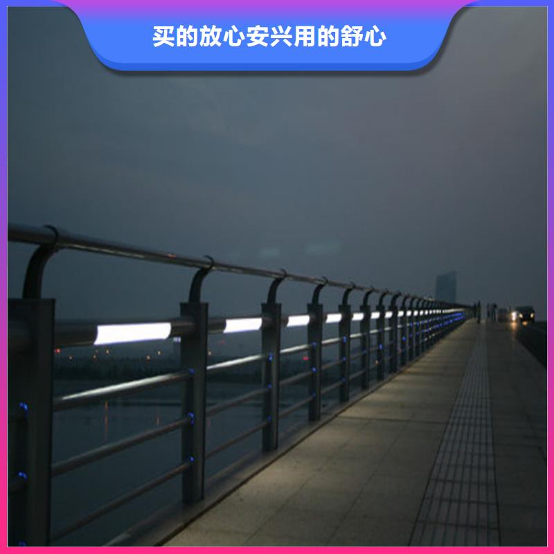 防撞護(hù)欄橋梁景觀欄桿產(chǎn)地工廠