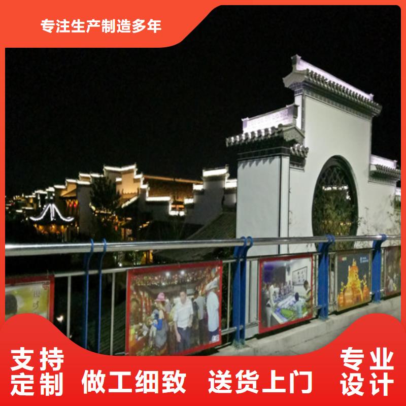 【防撞護欄】_橋梁欄桿誠信經(jīng)營現(xiàn)貨現(xiàn)發(fā)