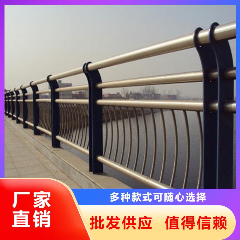 防撞護(hù)欄景觀護(hù)欄現(xiàn)貨采購(gòu)