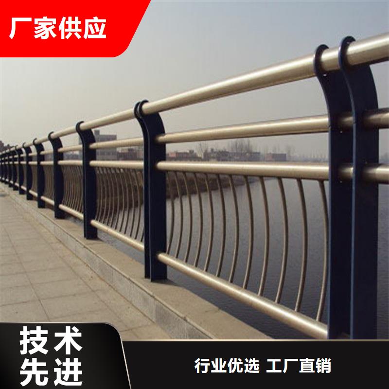 防撞护栏_不锈钢防撞护栏多年行业积累