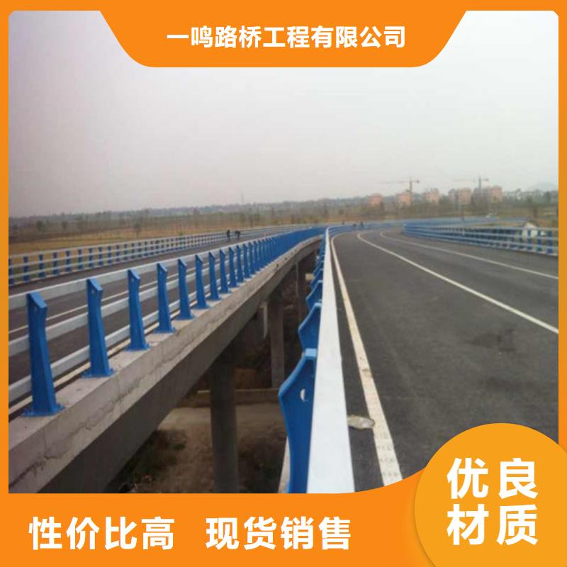 防撞护栏镀锌波形护栏一个起售