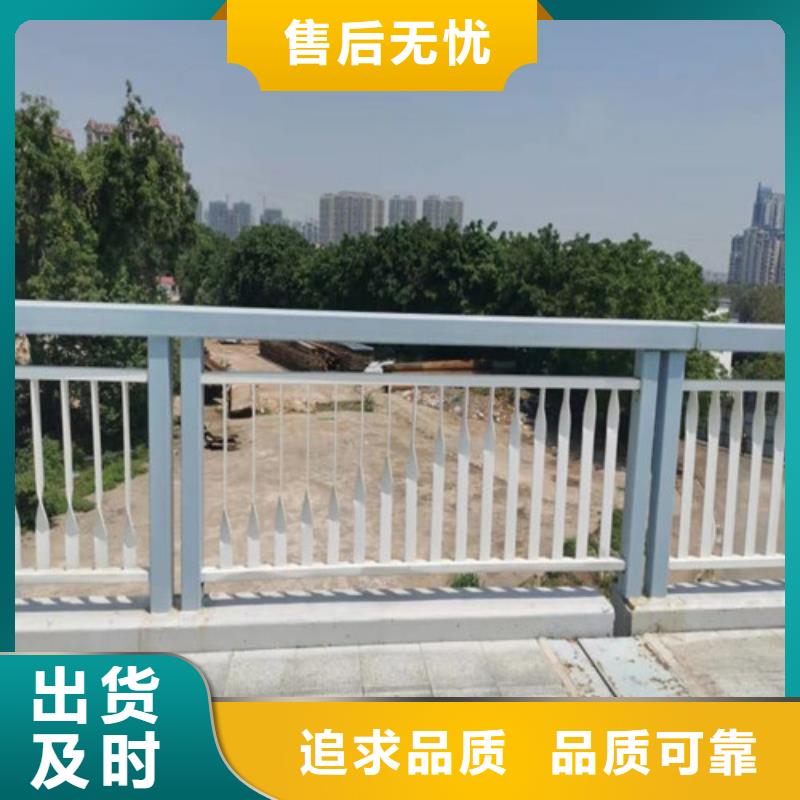 防撞护栏不锈钢立柱多年行业经验