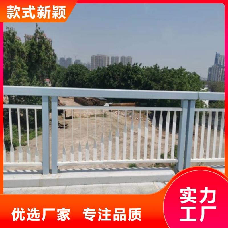 防撞護(hù)欄橋梁景觀欄桿產(chǎn)地工廠