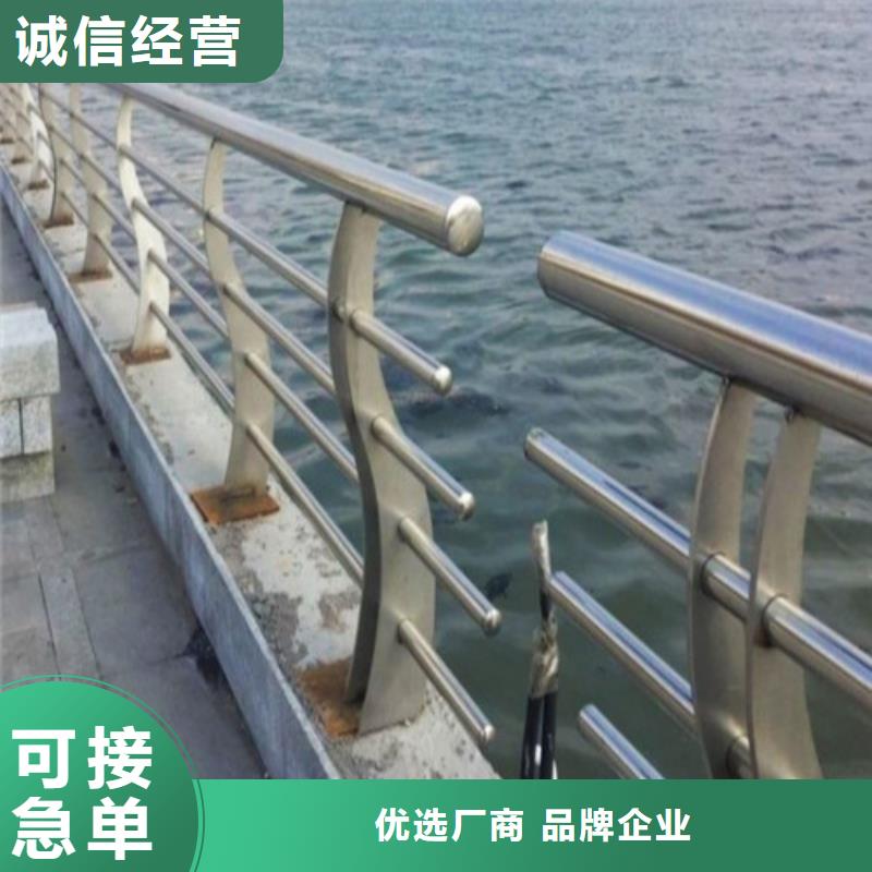 服務周到的不銹鋼防撞欄桿經(jīng)銷商