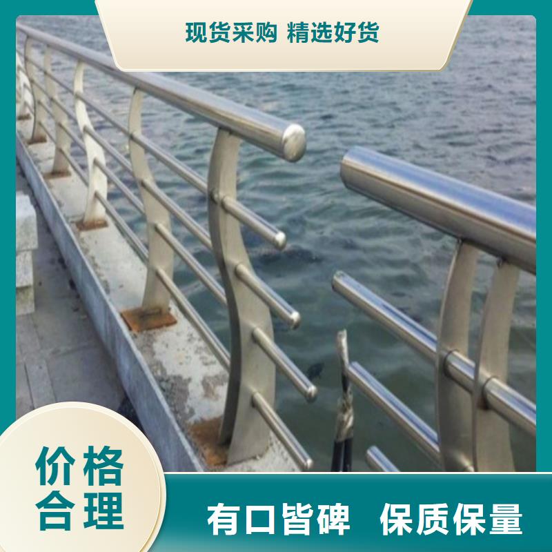 防撞護(hù)欄 【道路隔離護(hù)欄】規(guī)格齊全
