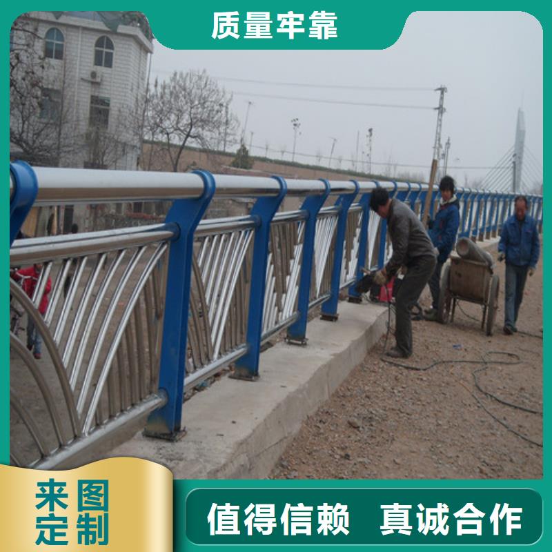 防撞护栏_【人行道栏杆】制造厂家
