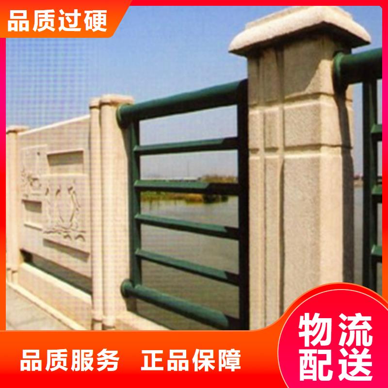 防撞護欄,人車分流欄免費詢價