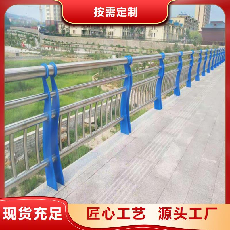 防撞護(hù)欄q235b波形護(hù)欄板經(jīng)驗(yàn)豐富質(zhì)量放心