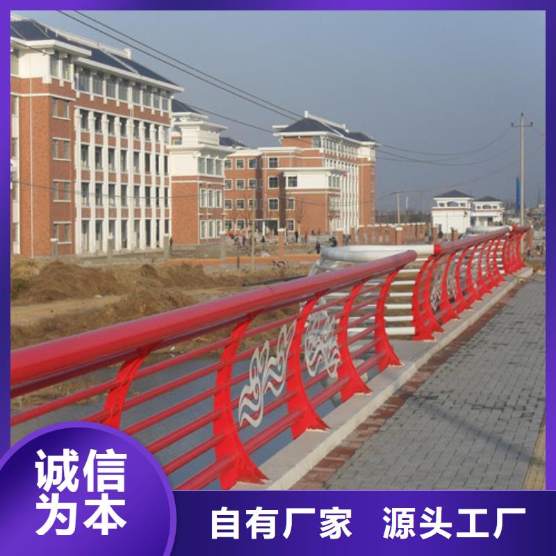 防撞护栏河道防撞护栏您想要的我们都有