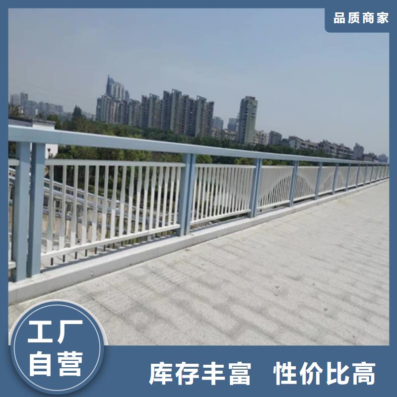 【防撞护栏】-镀锌波形护栏专注产品质量与服务