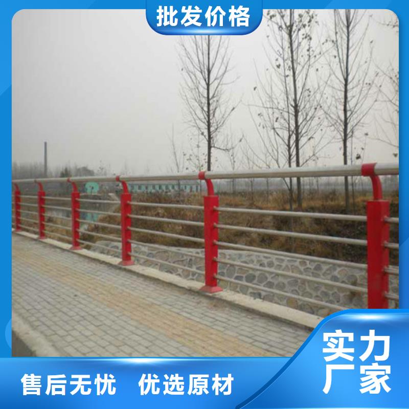 防撞护栏道路护栏厂家直销售后完善
