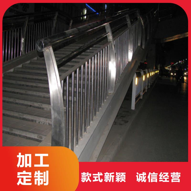 防撞護欄橋梁防撞護欄優(yōu)良材質