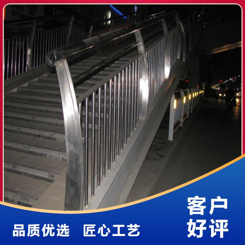 防撞護(hù)欄中央分隔欄工藝成熟