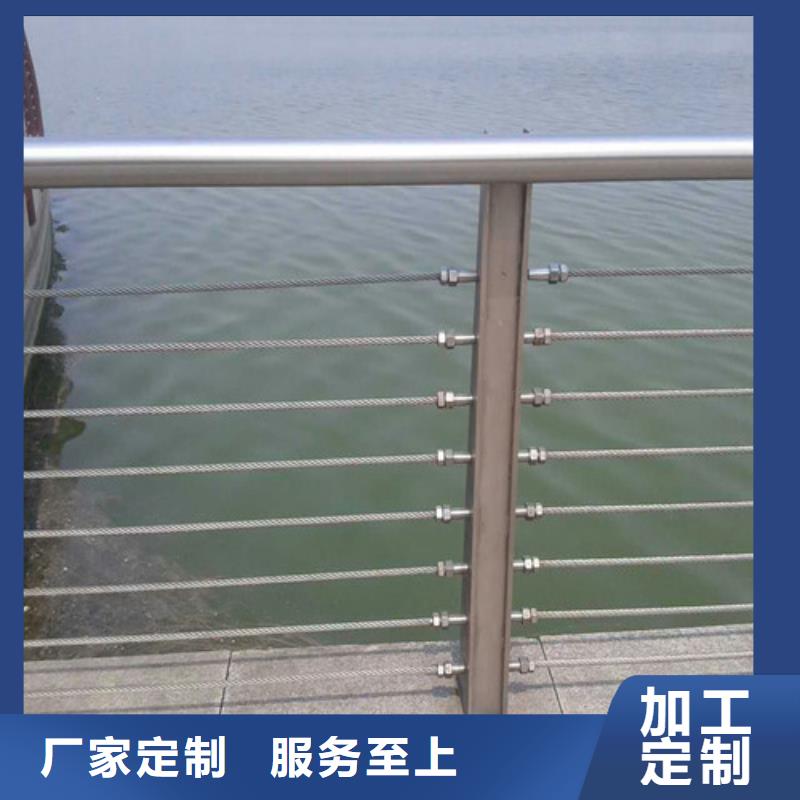 防撞護欄,LED防護欄桿買的放心