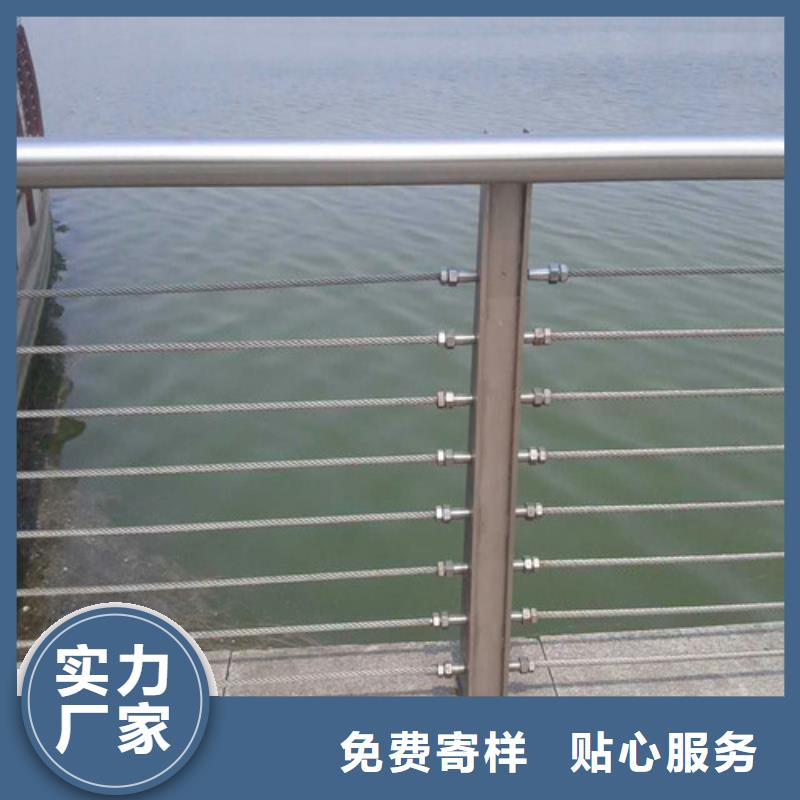 防撞護(hù)欄中央分隔欄工藝成熟