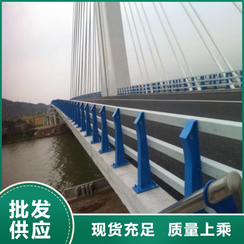 防撞护栏桥梁景观栏杆工厂采购