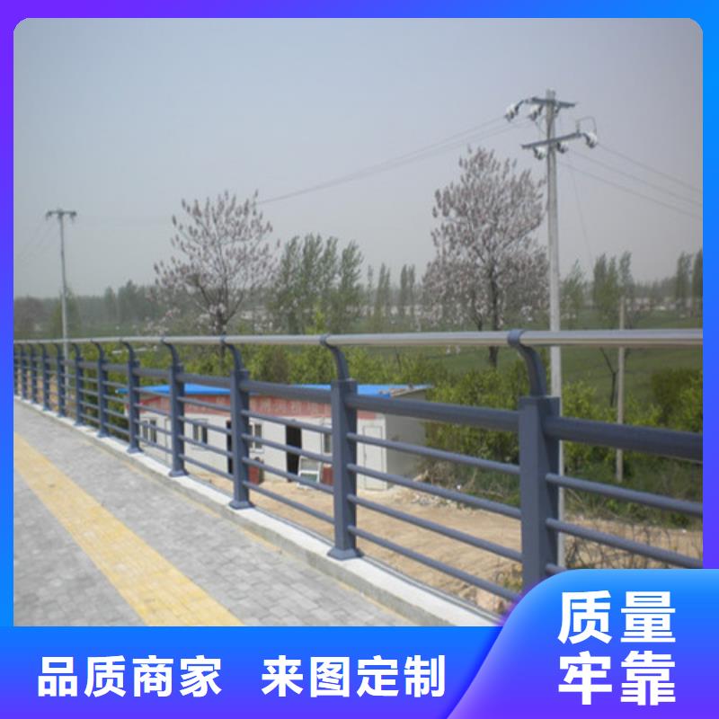 防撞護欄 不銹鋼復(fù)合管源廠直銷