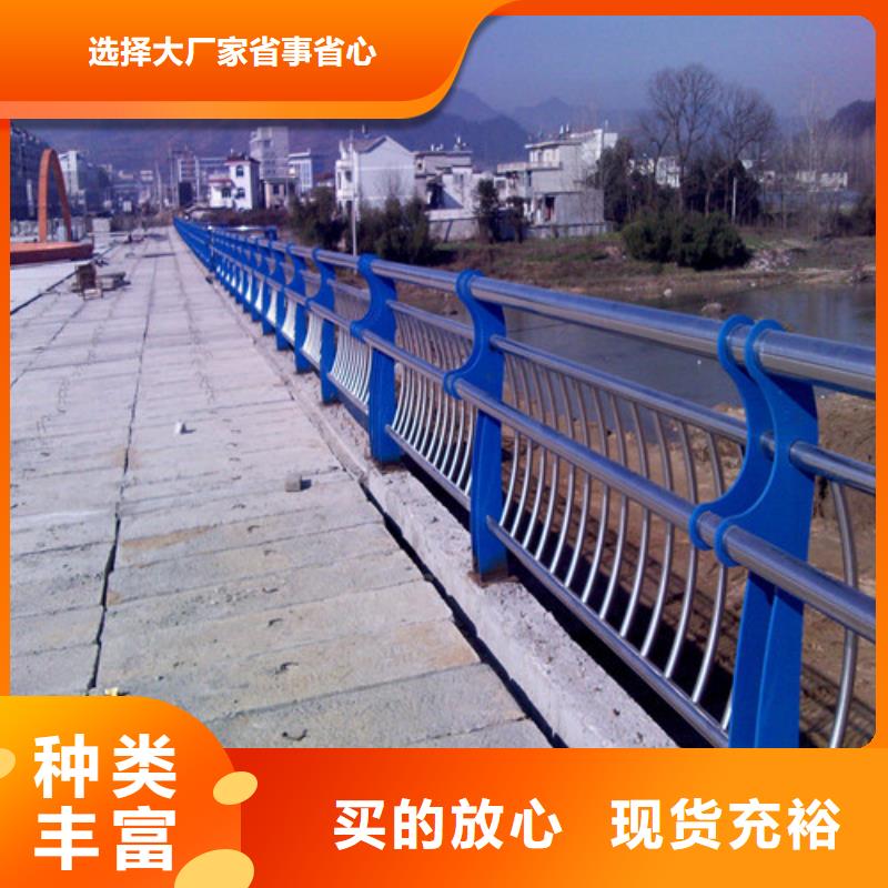 防撞護欄,不銹鋼防撞護欄有口皆碑