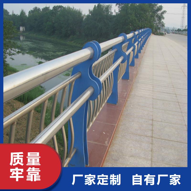 防撞護欄_河堤防撞護欄產(chǎn)地直銷