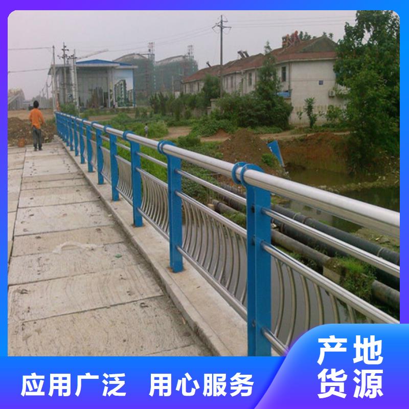 防撞護(hù)欄【鍍鋅波形護(hù)欄】?jī)r(jià)格透明