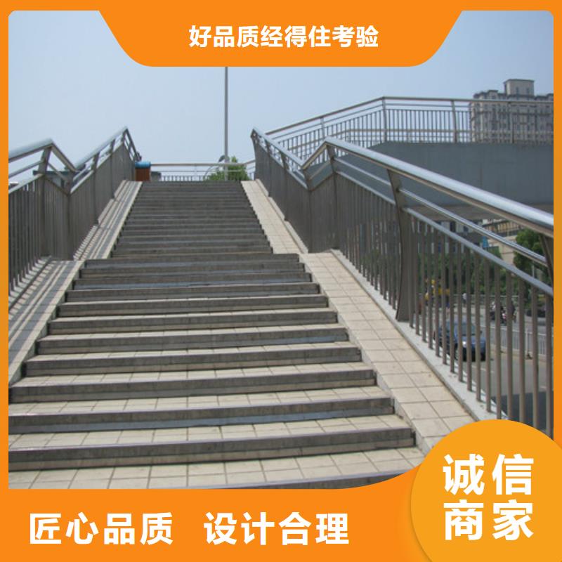 防撞護欄_河堤防撞護欄產(chǎn)地直銷