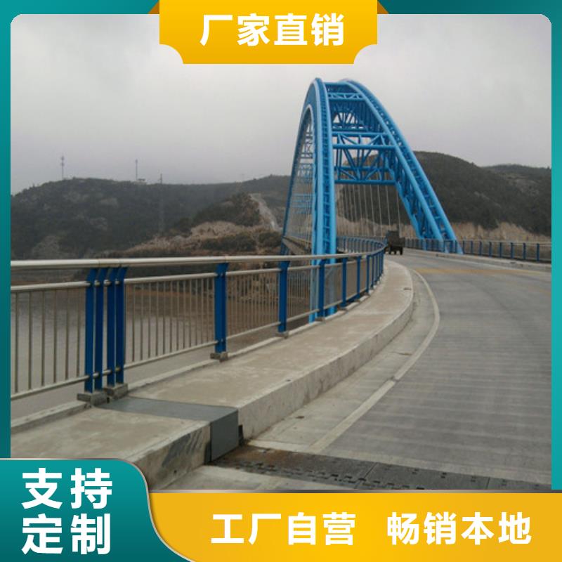 防撞護欄_河堤防撞護欄產(chǎn)地直銷