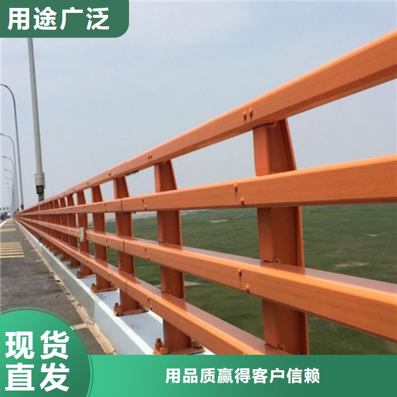 防撞護(hù)欄玻璃欄桿多年廠家可靠