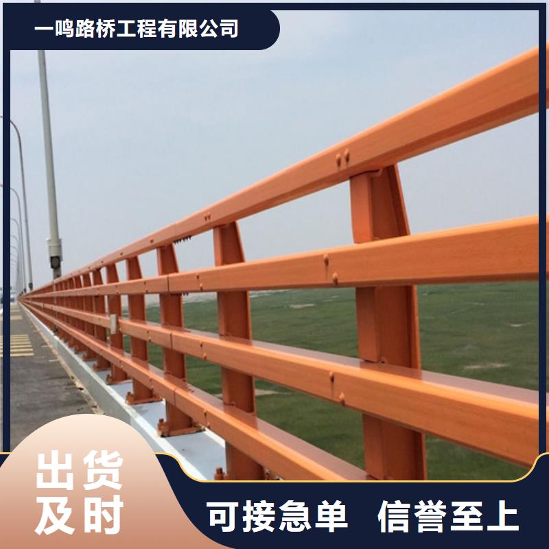 防撞護(hù)欄 不銹鋼旗桿商家