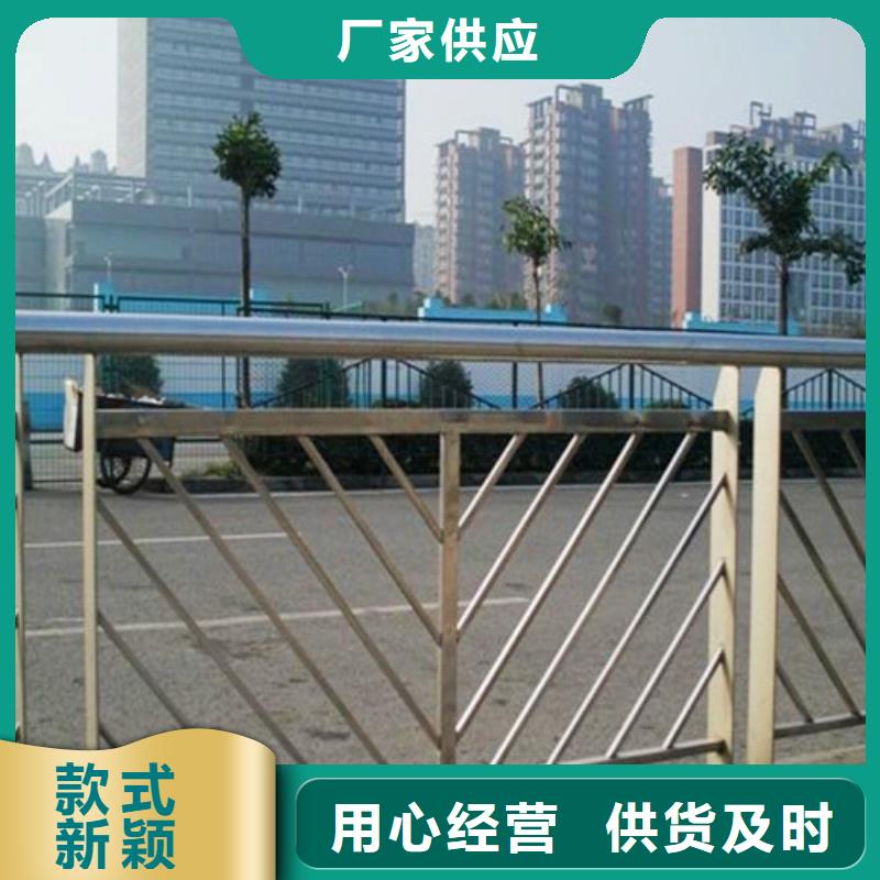 【防撞護欄】_橋梁欄桿誠信經(jīng)營現(xiàn)貨現(xiàn)發(fā)