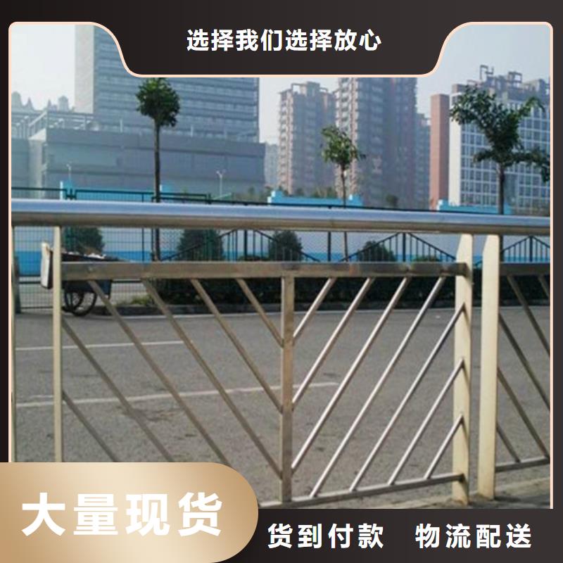 服務周到的不銹鋼防撞欄桿經(jīng)銷商