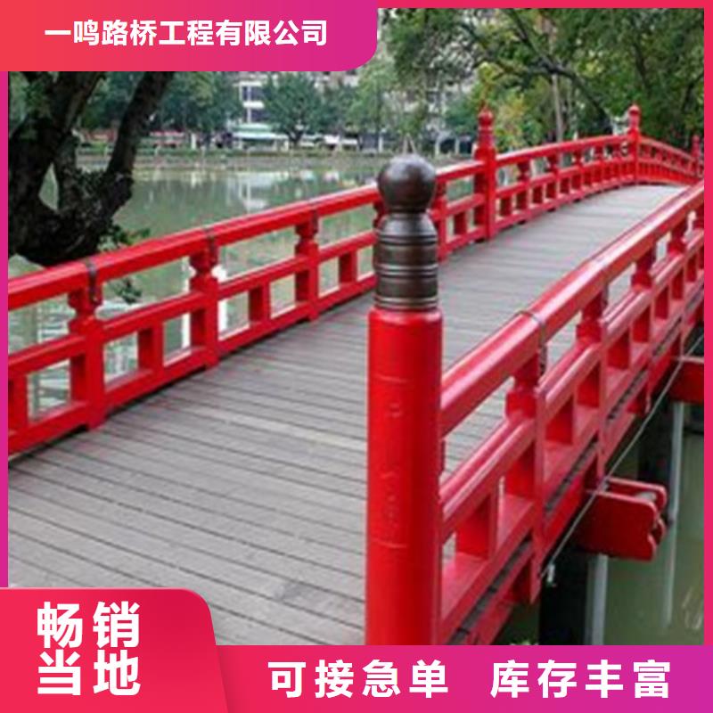 服務周到的不銹鋼防撞欄桿經(jīng)銷商