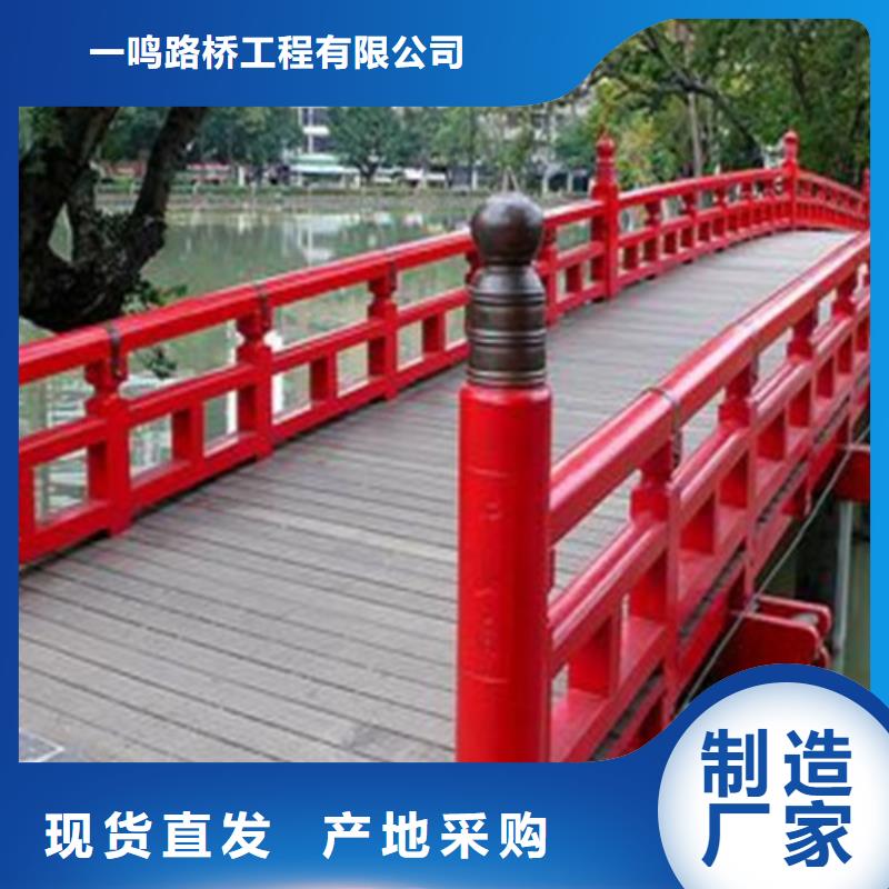 防撞護欄-玻璃欄桿安裝簡單