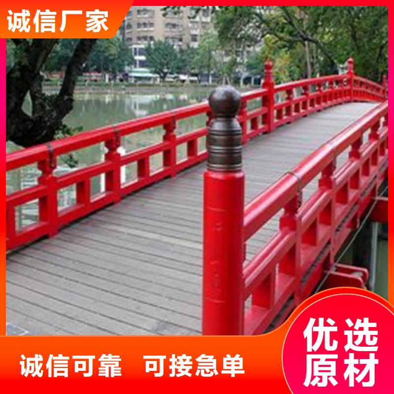 防撞護(hù)欄_河道防撞護(hù)欄貨源穩(wěn)定