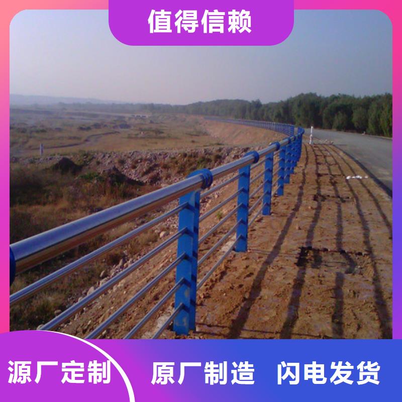 防撞護欄-玻璃欄桿安裝簡單