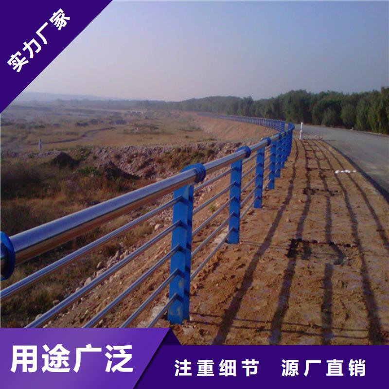 服務周到的不銹鋼防撞欄桿經(jīng)銷商