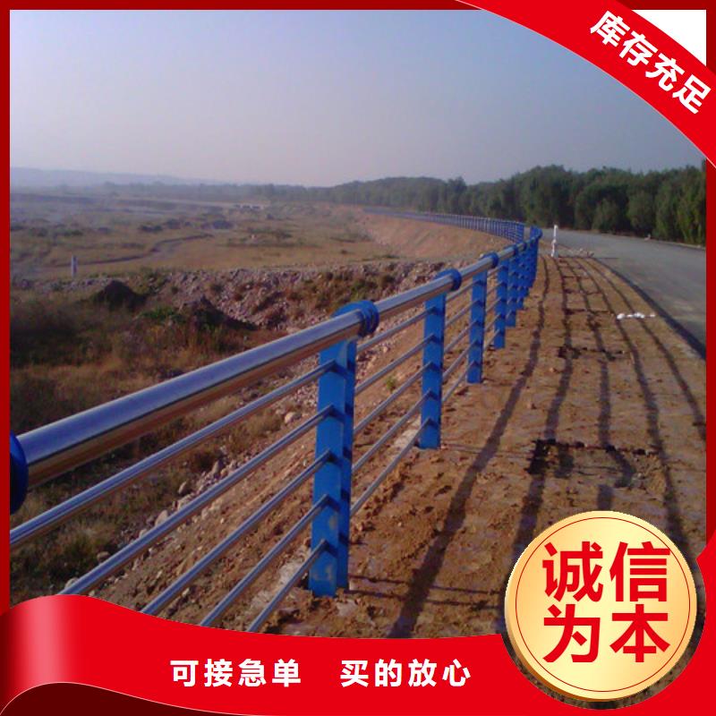 防撞護(hù)欄中央分隔欄工藝成熟