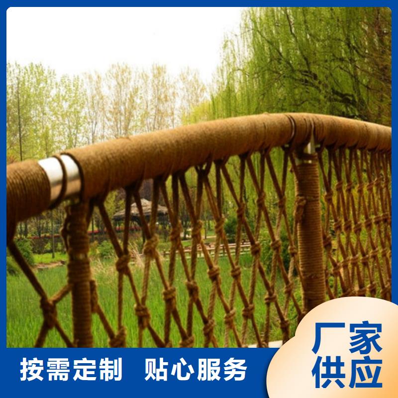 防撞護(hù)欄_河道防撞護(hù)欄貨源穩(wěn)定