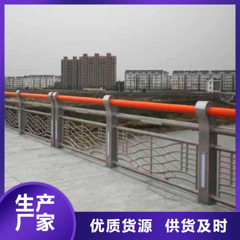 【防撞護(hù)欄【熱鍍鋅立柱】商家直供】