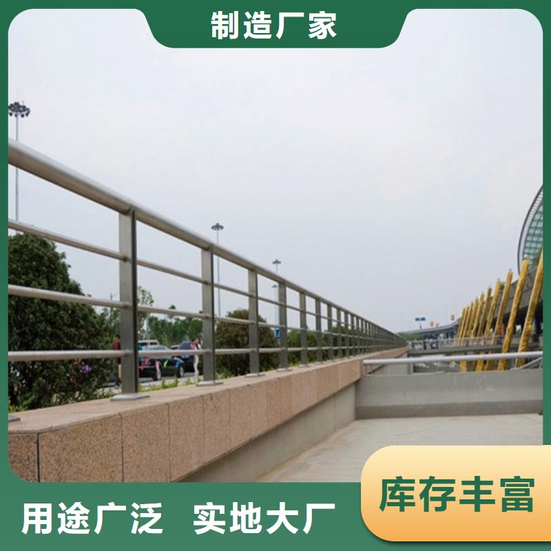 【防撞護(hù)欄【熱鍍鋅立柱】商家直供】