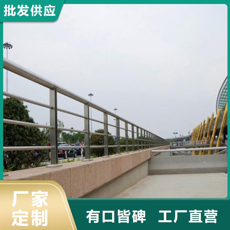 防撞護欄_河堤防撞護欄產(chǎn)地直銷